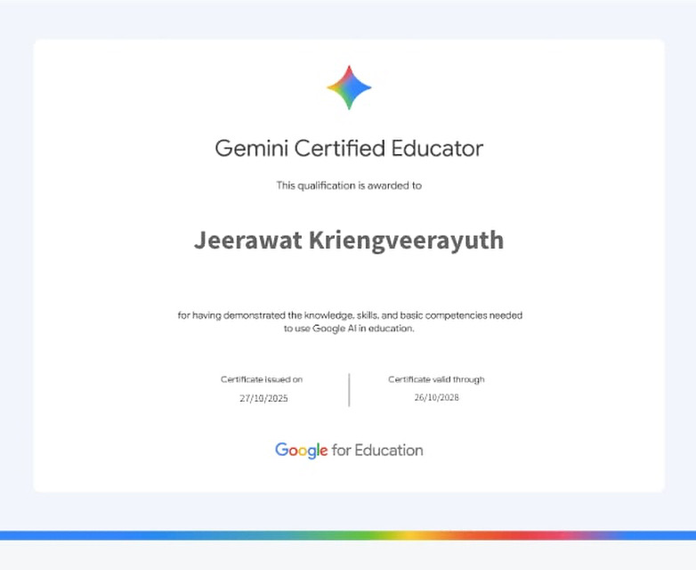 Google for Education — Gemini Certified Educator